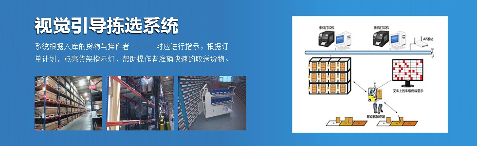 ҕ�X(ju��)����(d��o)���xϵ�y(t��ng)